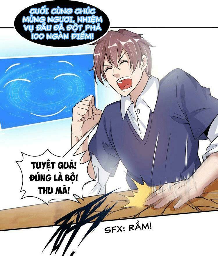 Đại Thiên Tài Bất Khả Chiến Bại Chính Là Ta: Chapter 21