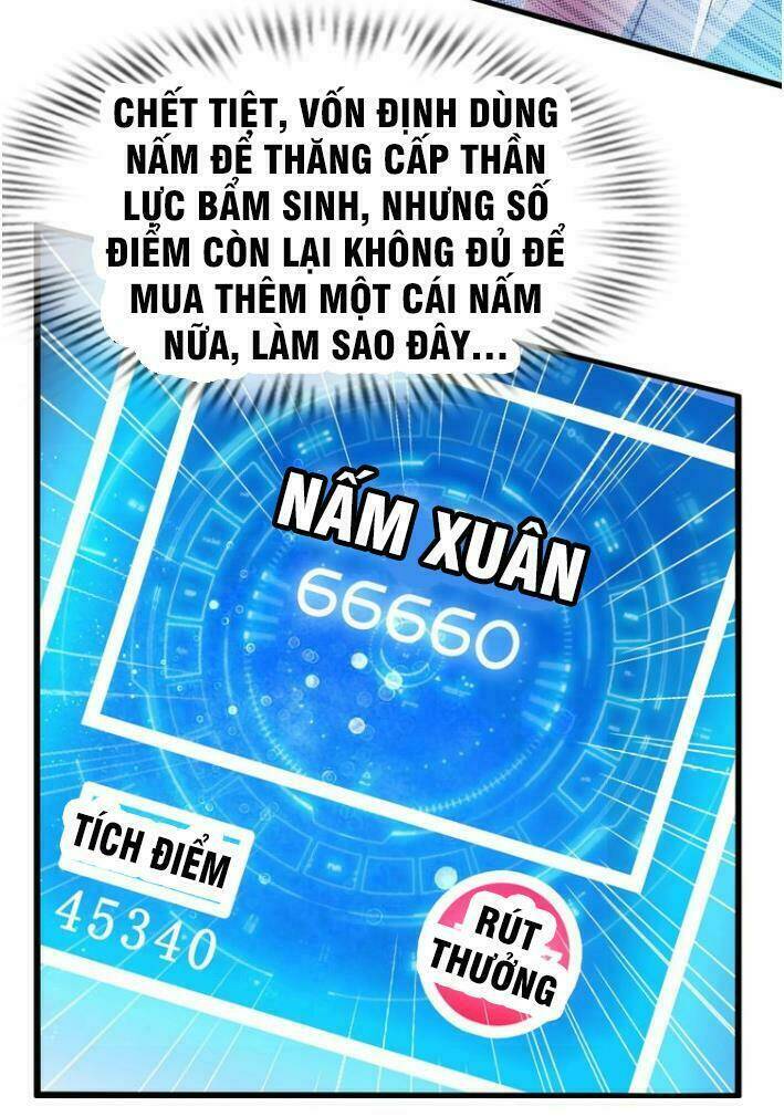 Đại Thiên Tài Bất Khả Chiến Bại Chính Là Ta: Chapter 30