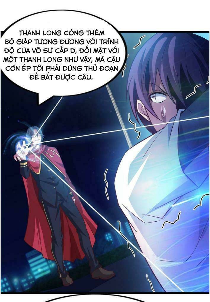 Đại Thiên Tài Bất Khả Chiến Bại Chính Là Ta: Chapter 30