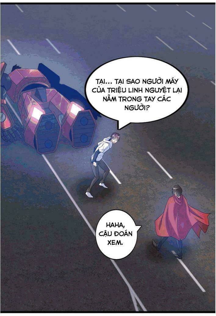 Đại Thiên Tài Bất Khả Chiến Bại Chính Là Ta: Chapter 30