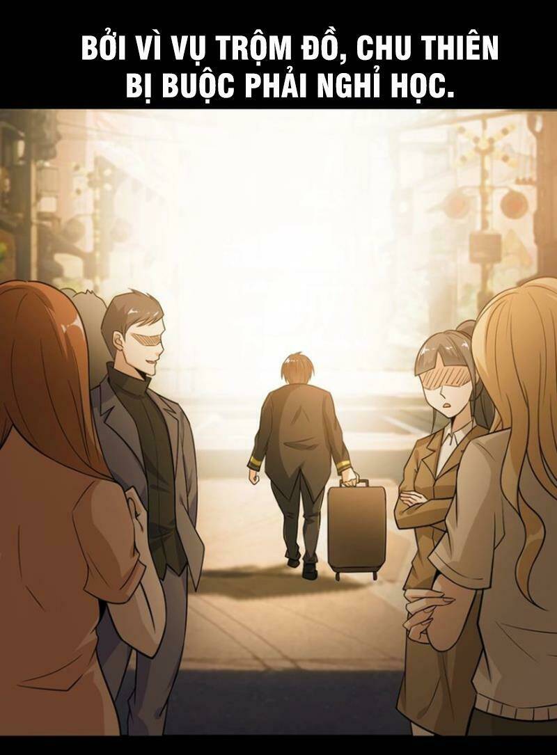Đại Thiên Tài Bất Khả Chiến Bại Chính Là Ta: Chapter 32