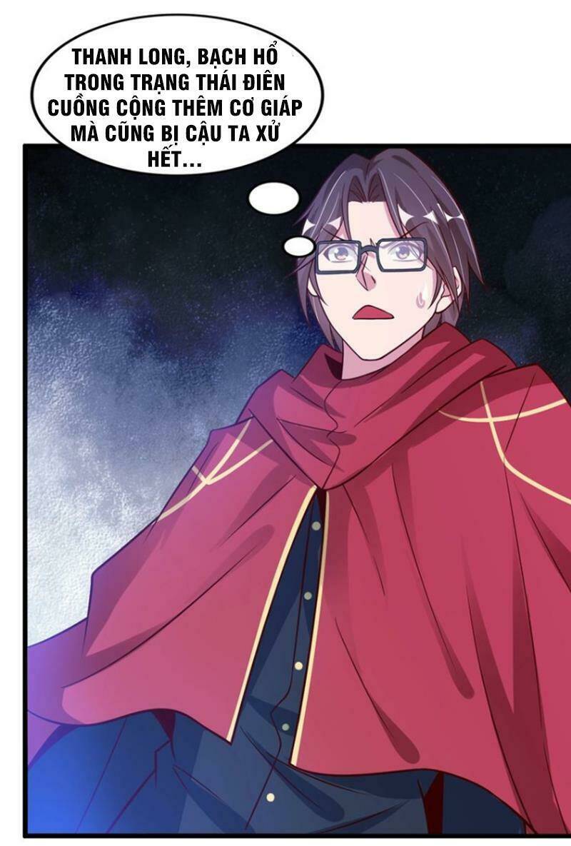 Đại Thiên Tài Bất Khả Chiến Bại Chính Là Ta: Chapter 32