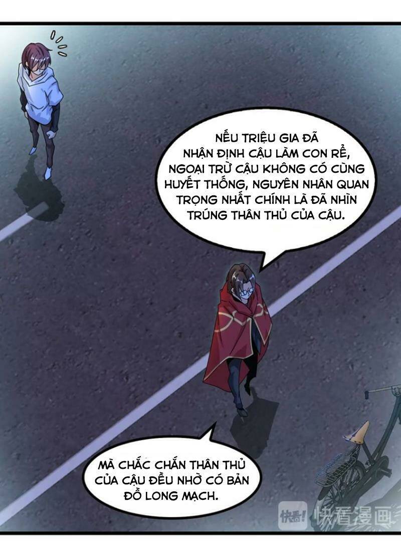 Đại Thiên Tài Bất Khả Chiến Bại Chính Là Ta: Chapter 32