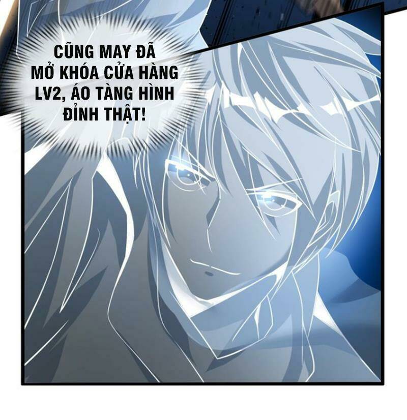 Đại Thiên Tài Bất Khả Chiến Bại Chính Là Ta: Chapter 32
