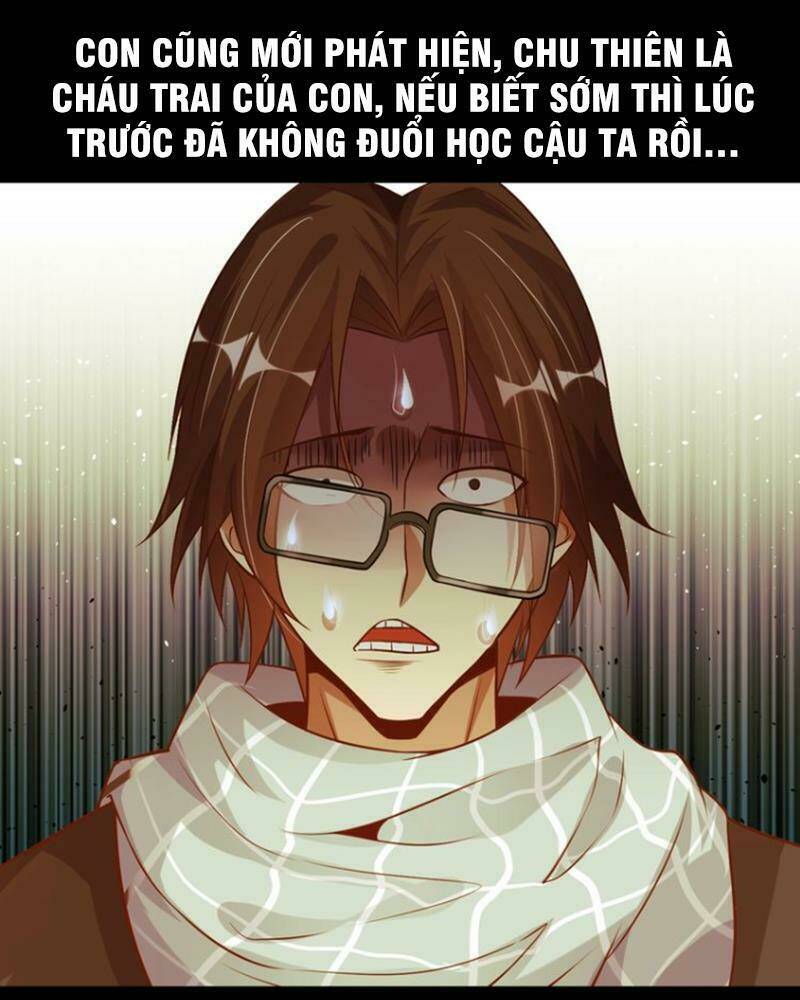 Đại Thiên Tài Bất Khả Chiến Bại Chính Là Ta: Chapter 32
