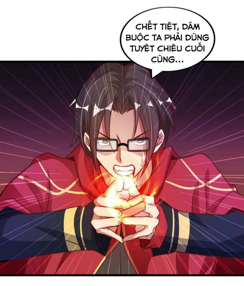 Đại Thiên Tài Bất Khả Chiến Bại Chính Là Ta: Chapter 32