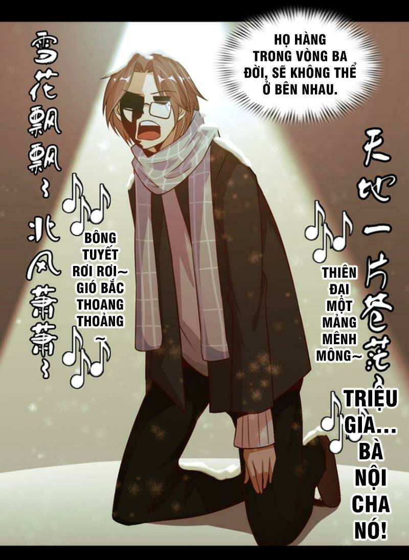 Đại Thiên Tài Bất Khả Chiến Bại Chính Là Ta: Chapter 32