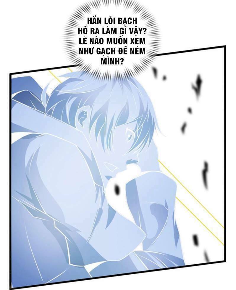 Đại Thiên Tài Bất Khả Chiến Bại Chính Là Ta: Chapter 33