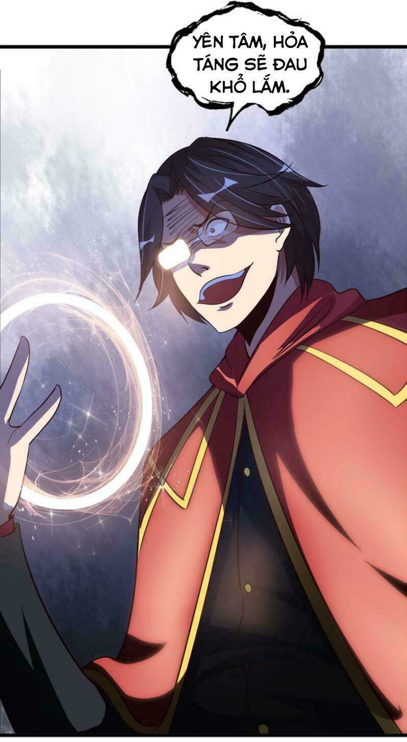 Đại Thiên Tài Bất Khả Chiến Bại Chính Là Ta: Chapter 33