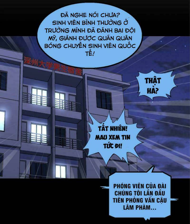 Đại Thiên Tài Bất Khả Chiến Bại Chính Là Ta: Chapter 33
