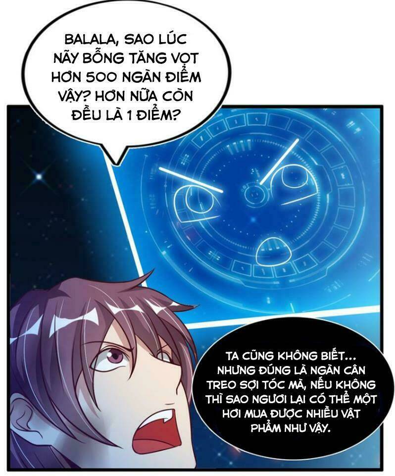 Đại Thiên Tài Bất Khả Chiến Bại Chính Là Ta: Chapter 33