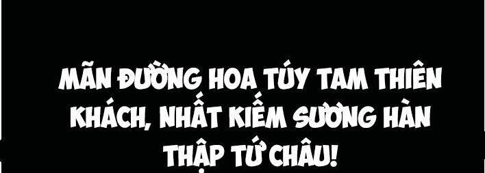 Đại Thiên Tài Bất Khả Chiến Bại Chính Là Ta: Chapter 34