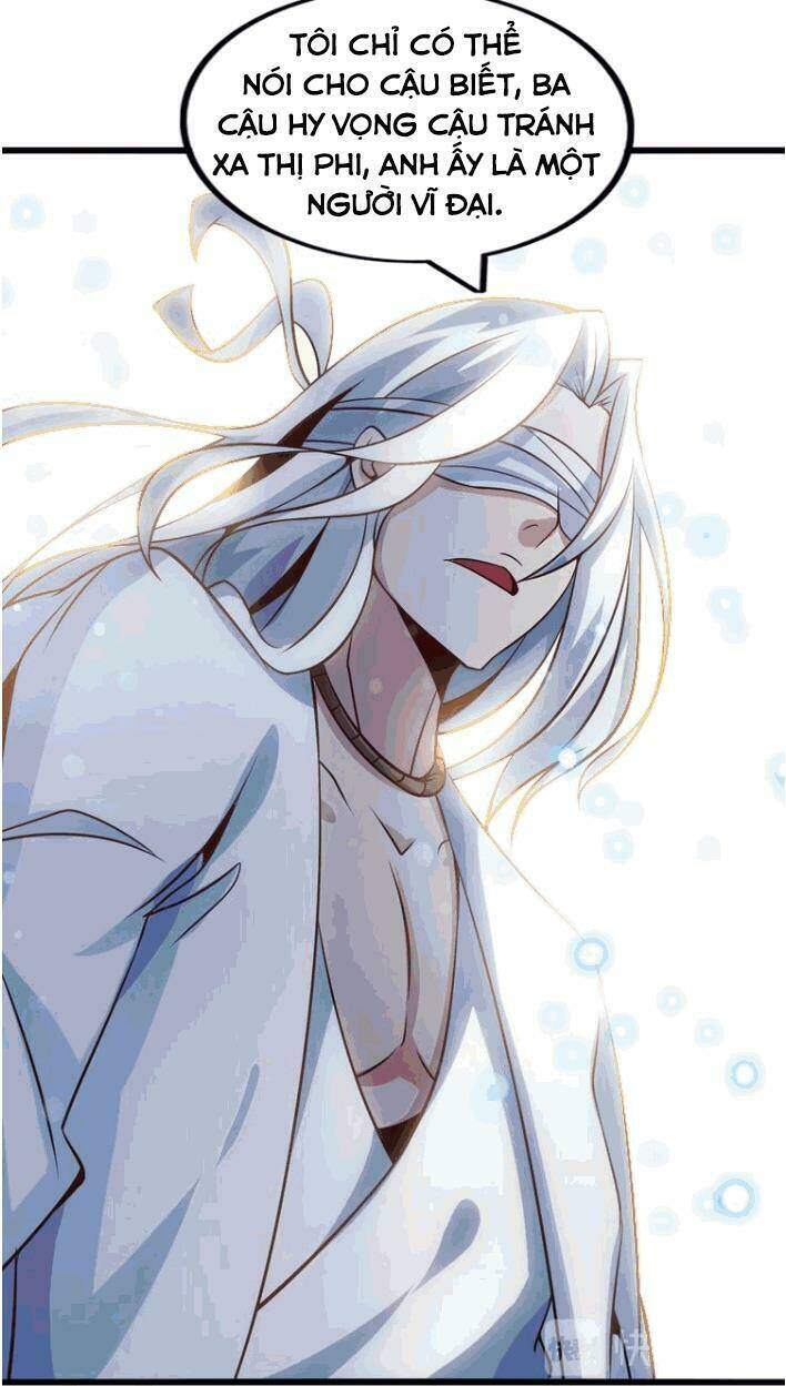 Đại Thiên Tài Bất Khả Chiến Bại Chính Là Ta: Chapter 34