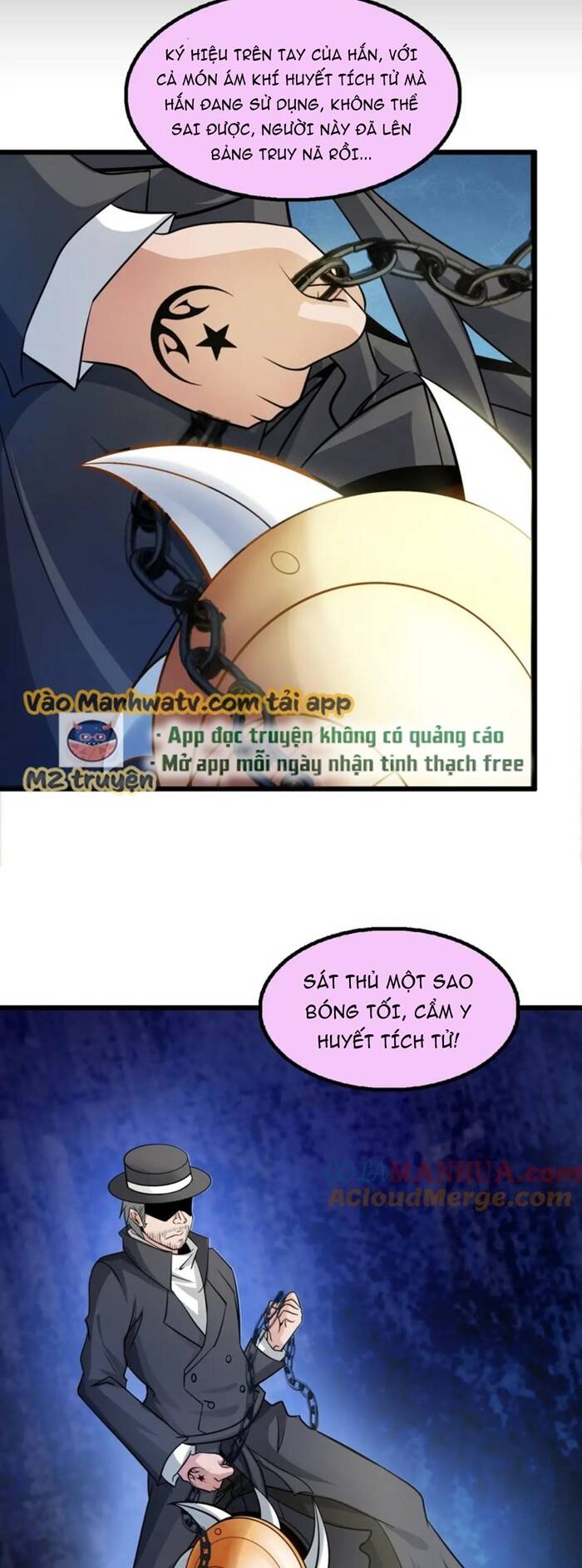 Đại Thiên Tài Bất Khả Chiến Bại Chính Là Ta: Chapter 40