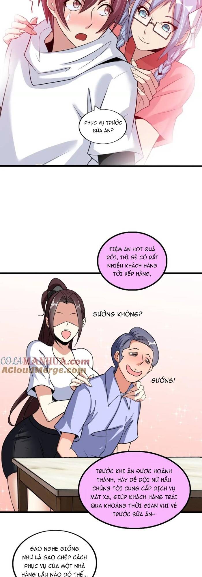 Đại Thiên Tài Bất Khả Chiến Bại Chính Là Ta: Chapter 44