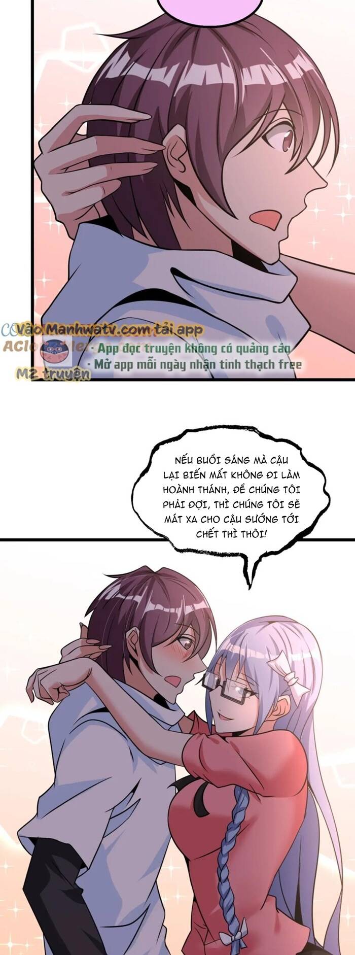 Đại Thiên Tài Bất Khả Chiến Bại Chính Là Ta: Chapter 44