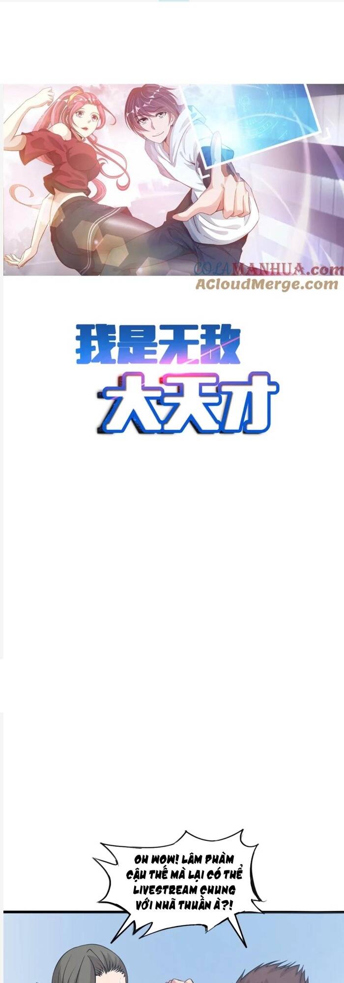Đại Thiên Tài Bất Khả Chiến Bại Chính Là Ta: Chapter 45