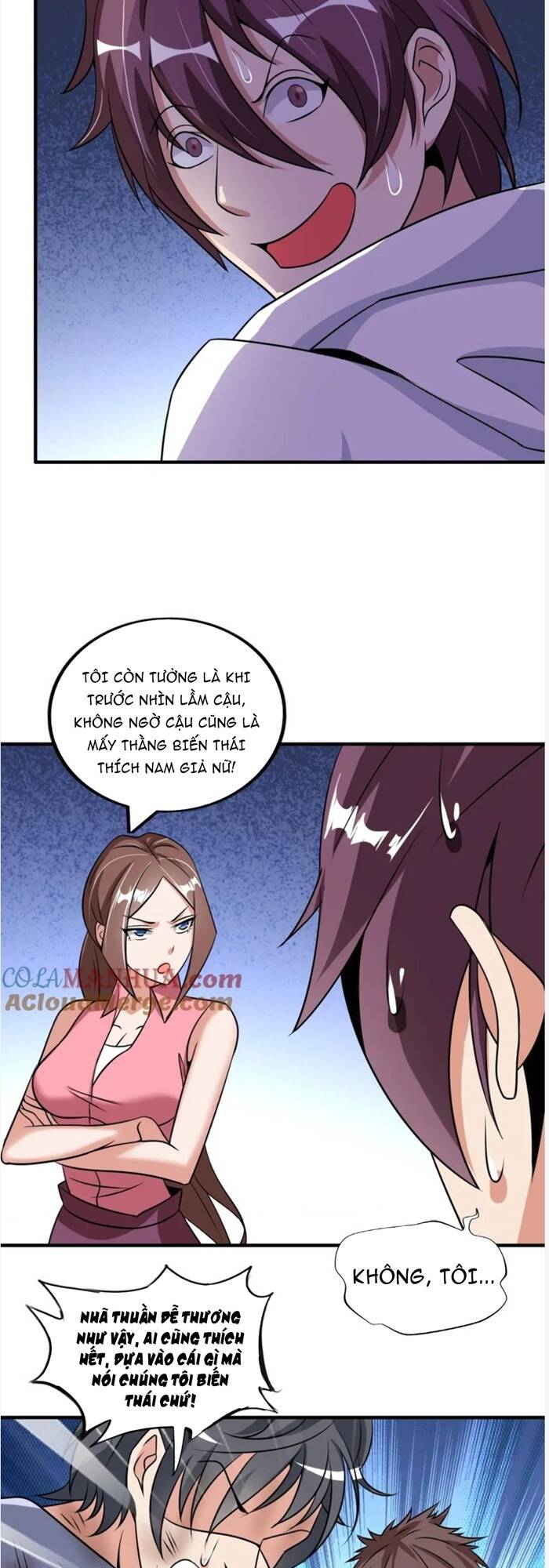 Đại Thiên Tài Bất Khả Chiến Bại Chính Là Ta: Chapter 45