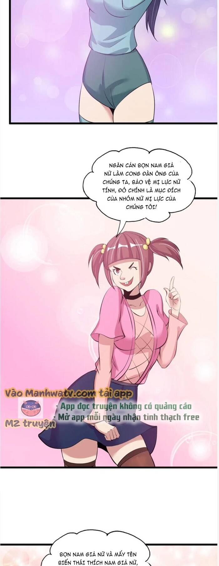 Đại Thiên Tài Bất Khả Chiến Bại Chính Là Ta: Chapter 45