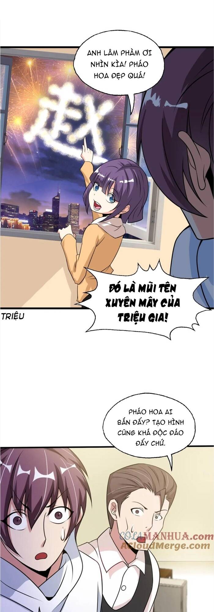 Đại Thiên Tài Bất Khả Chiến Bại Chính Là Ta: Chapter 47