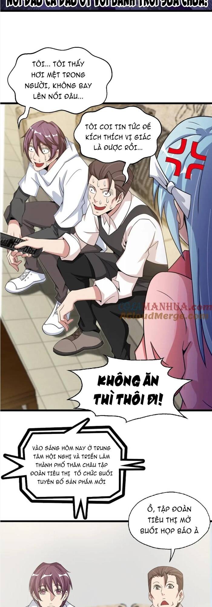 Đại Thiên Tài Bất Khả Chiến Bại Chính Là Ta: Chapter 47