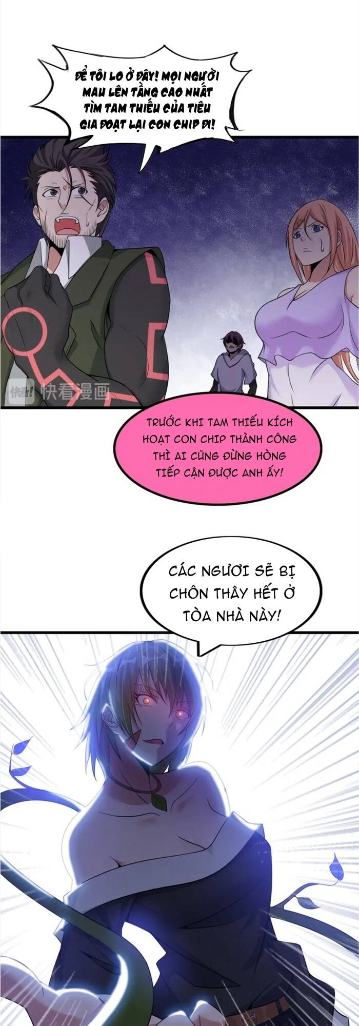 Đại Thiên Tài Bất Khả Chiến Bại Chính Là Ta: Chapter 48