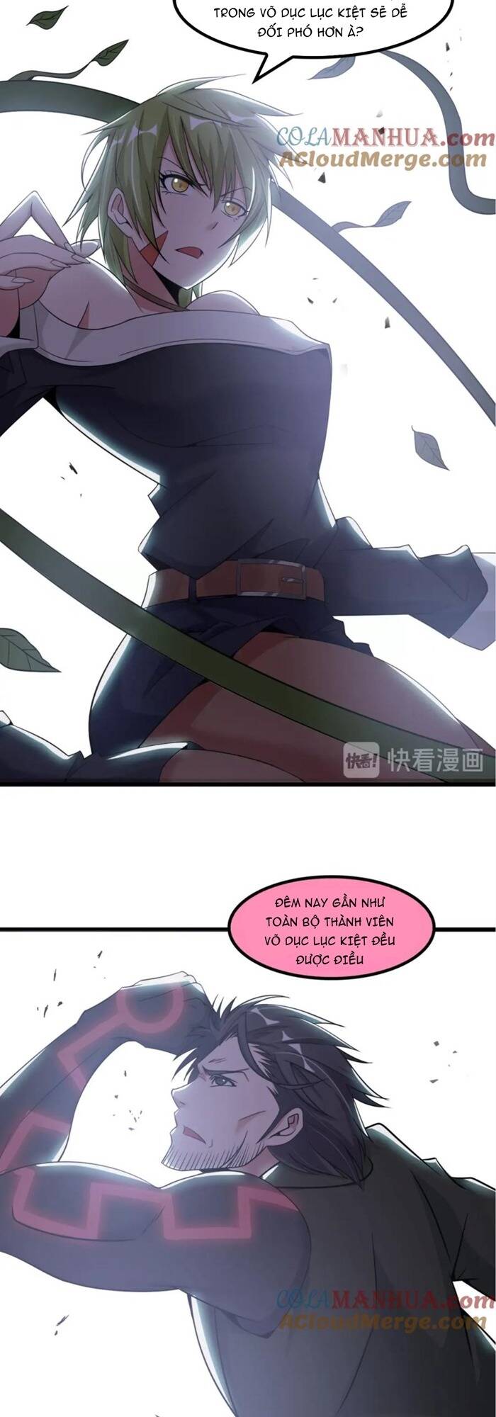 Đại Thiên Tài Bất Khả Chiến Bại Chính Là Ta: Chapter 48