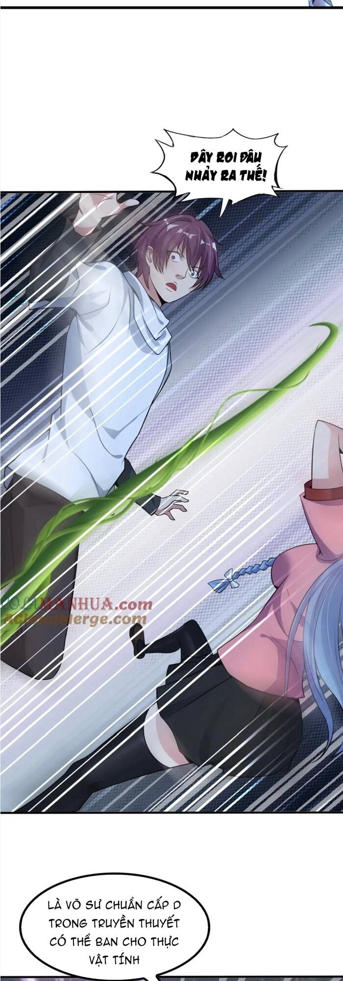 Đại Thiên Tài Bất Khả Chiến Bại Chính Là Ta: Chapter 48