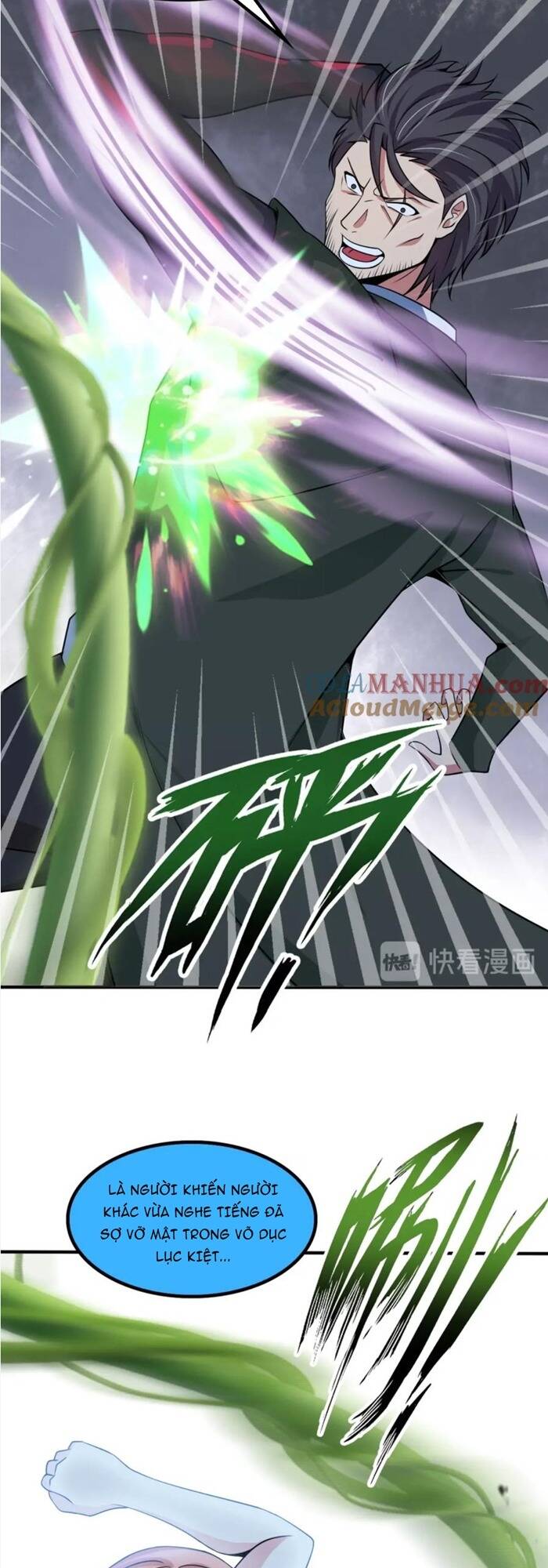 Đại Thiên Tài Bất Khả Chiến Bại Chính Là Ta: Chapter 48