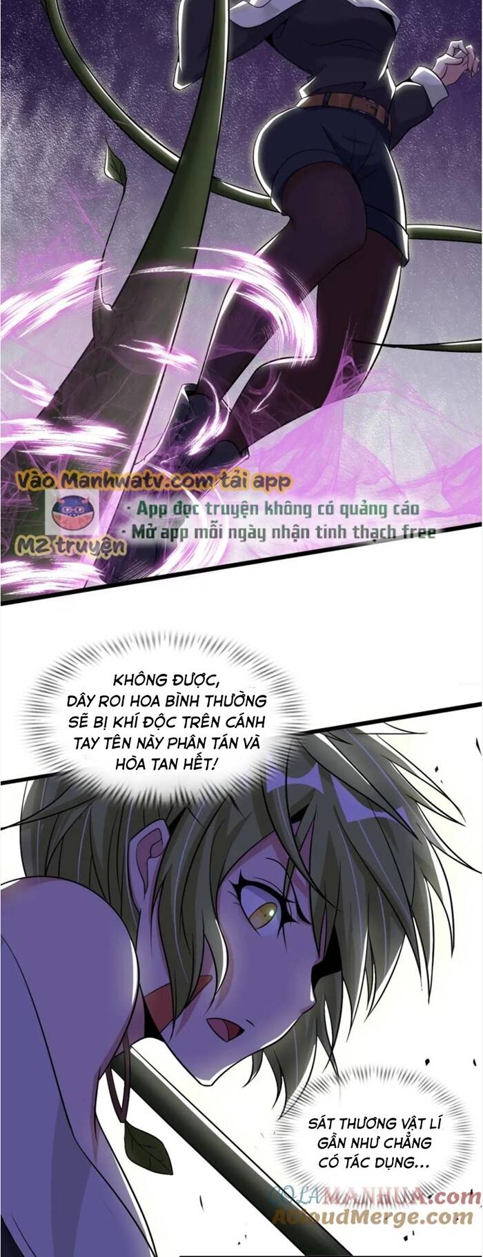 Đại Thiên Tài Bất Khả Chiến Bại Chính Là Ta: Chapter 49
