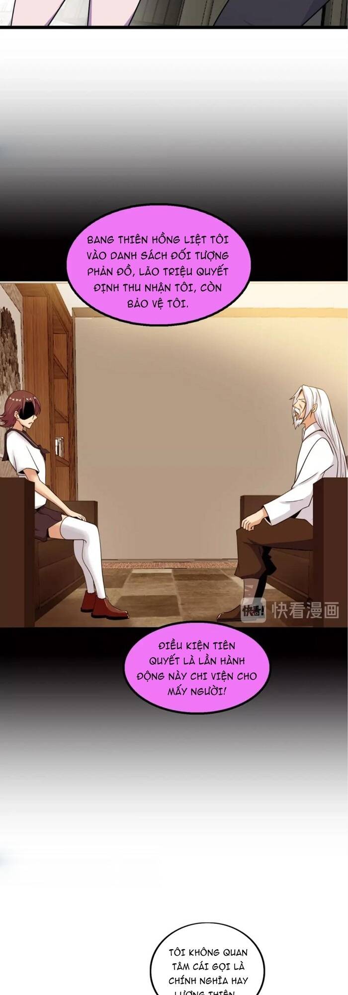 Đại Thiên Tài Bất Khả Chiến Bại Chính Là Ta: Chapter 50