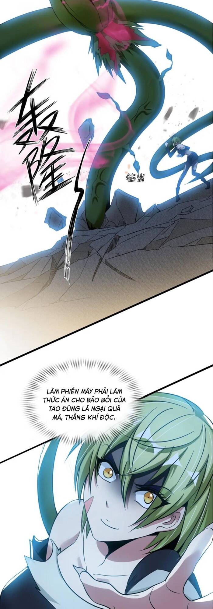 Đại Thiên Tài Bất Khả Chiến Bại Chính Là Ta: Chapter 51