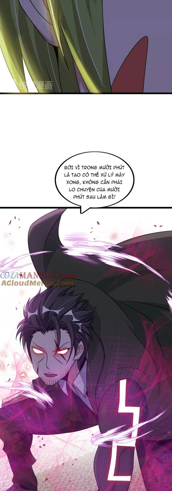 Đại Thiên Tài Bất Khả Chiến Bại Chính Là Ta: Chapter 51