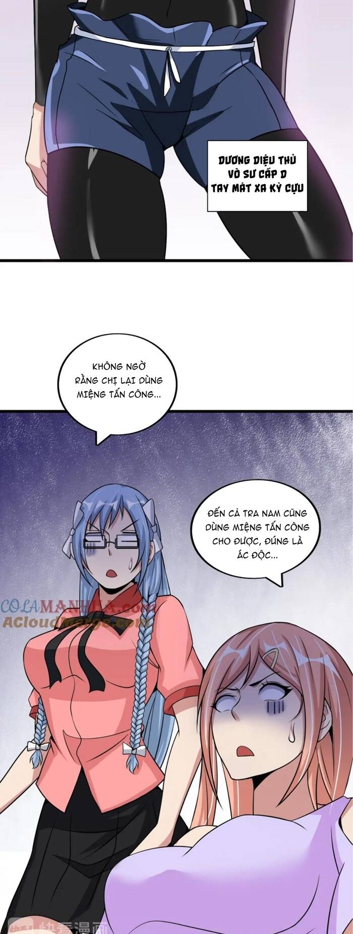 Đại Thiên Tài Bất Khả Chiến Bại Chính Là Ta: Chapter 52