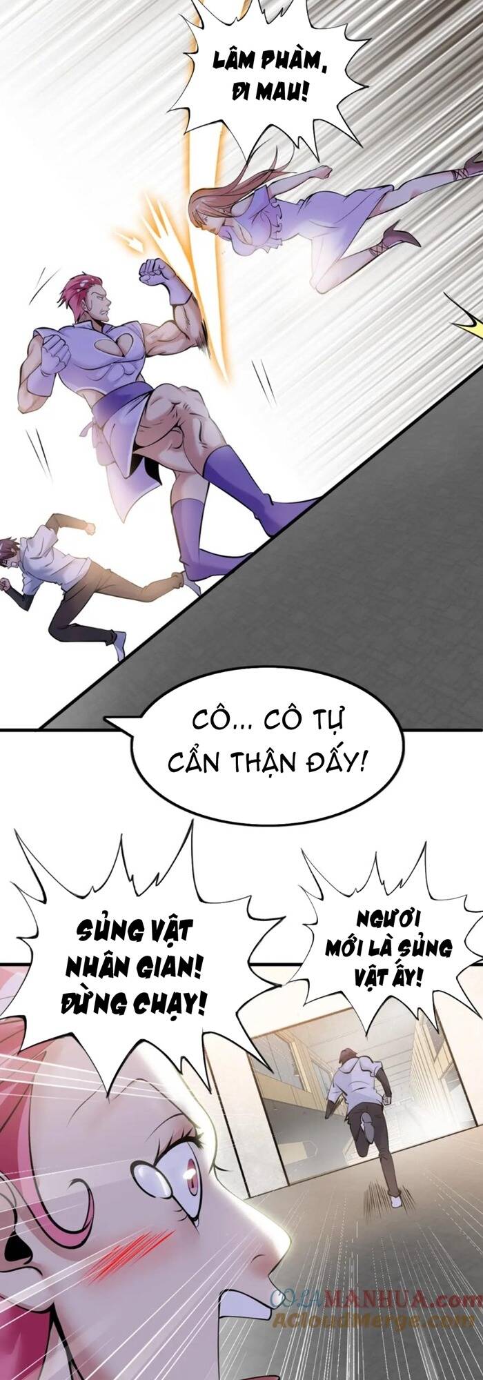 Đại Thiên Tài Bất Khả Chiến Bại Chính Là Ta: Chapter 54