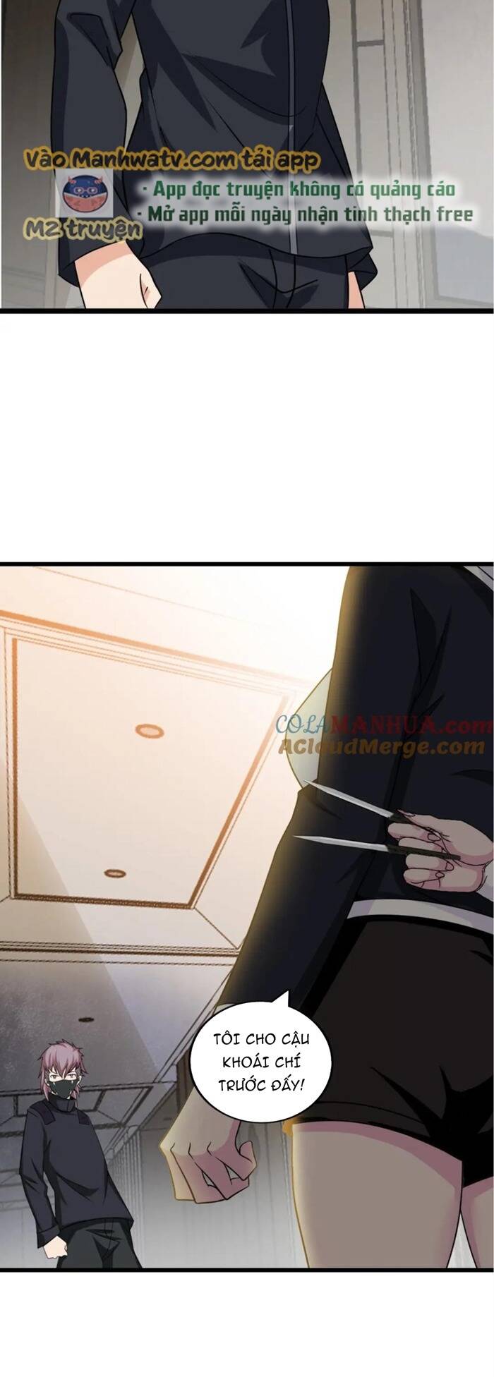 Đại Thiên Tài Bất Khả Chiến Bại Chính Là Ta: Chapter 55