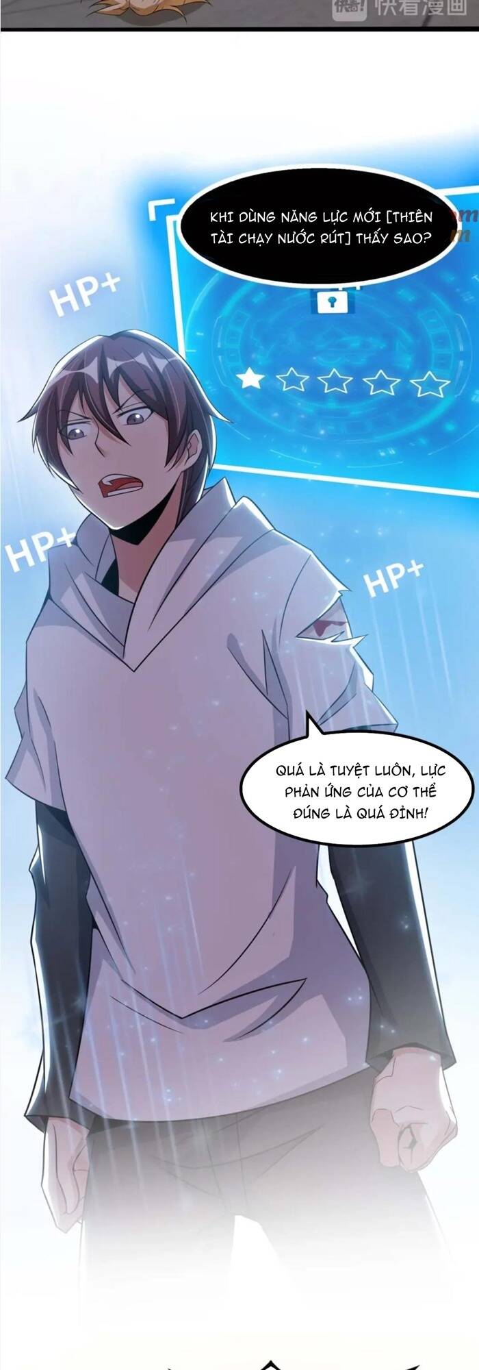 Đại Thiên Tài Bất Khả Chiến Bại Chính Là Ta: Chapter 58