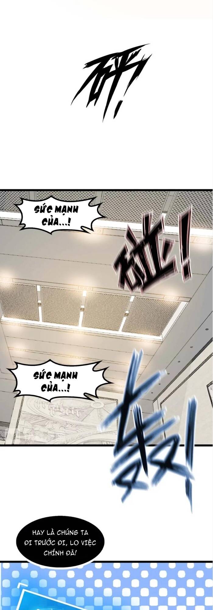 Đại Thiên Tài Bất Khả Chiến Bại Chính Là Ta: Chapter 58