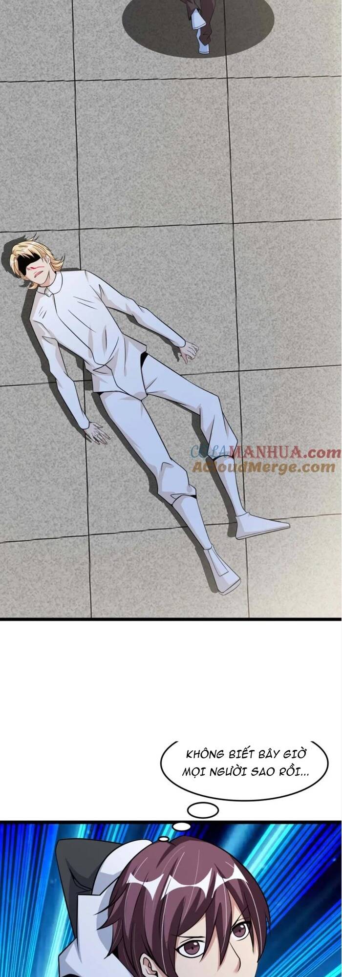 Đại Thiên Tài Bất Khả Chiến Bại Chính Là Ta: Chapter 58