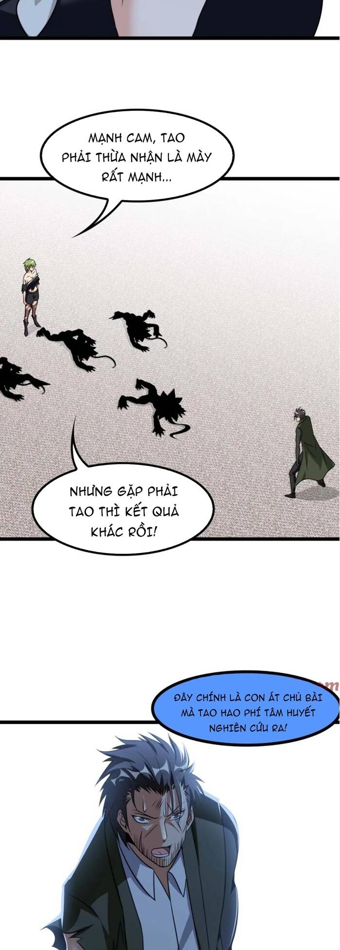 Đại Thiên Tài Bất Khả Chiến Bại Chính Là Ta: Chapter 58