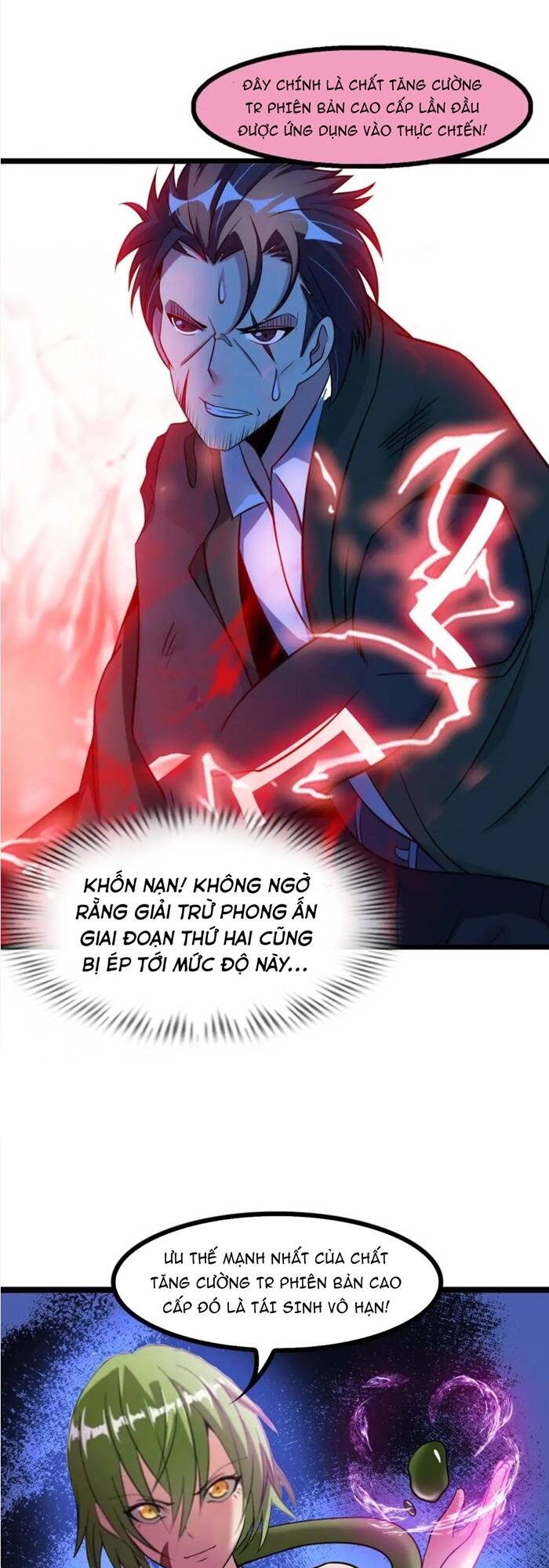 Đại Thiên Tài Bất Khả Chiến Bại Chính Là Ta: Chapter 59