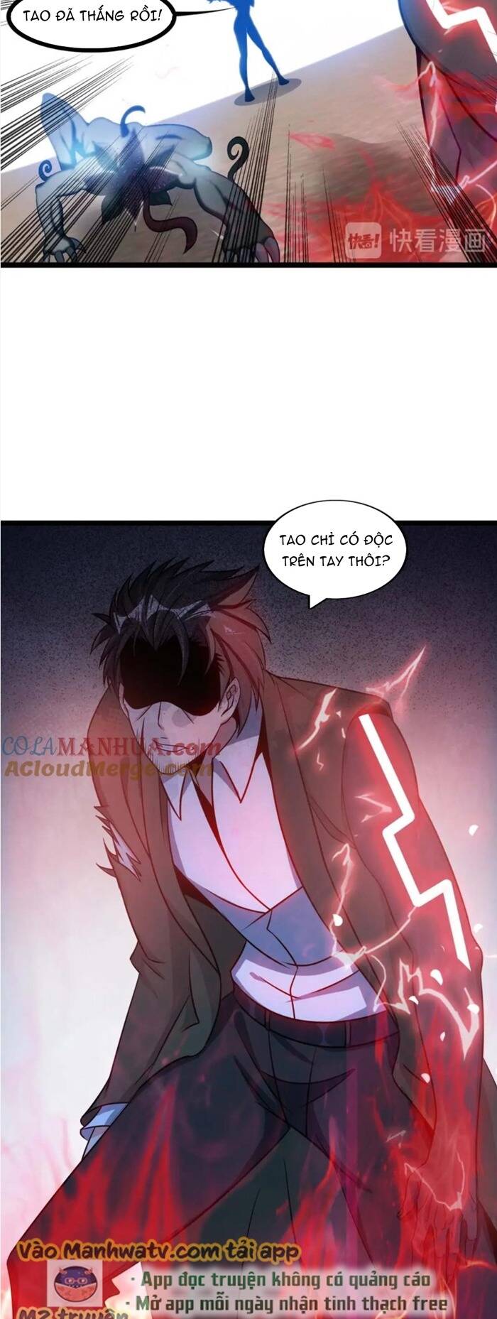 Đại Thiên Tài Bất Khả Chiến Bại Chính Là Ta: Chapter 59