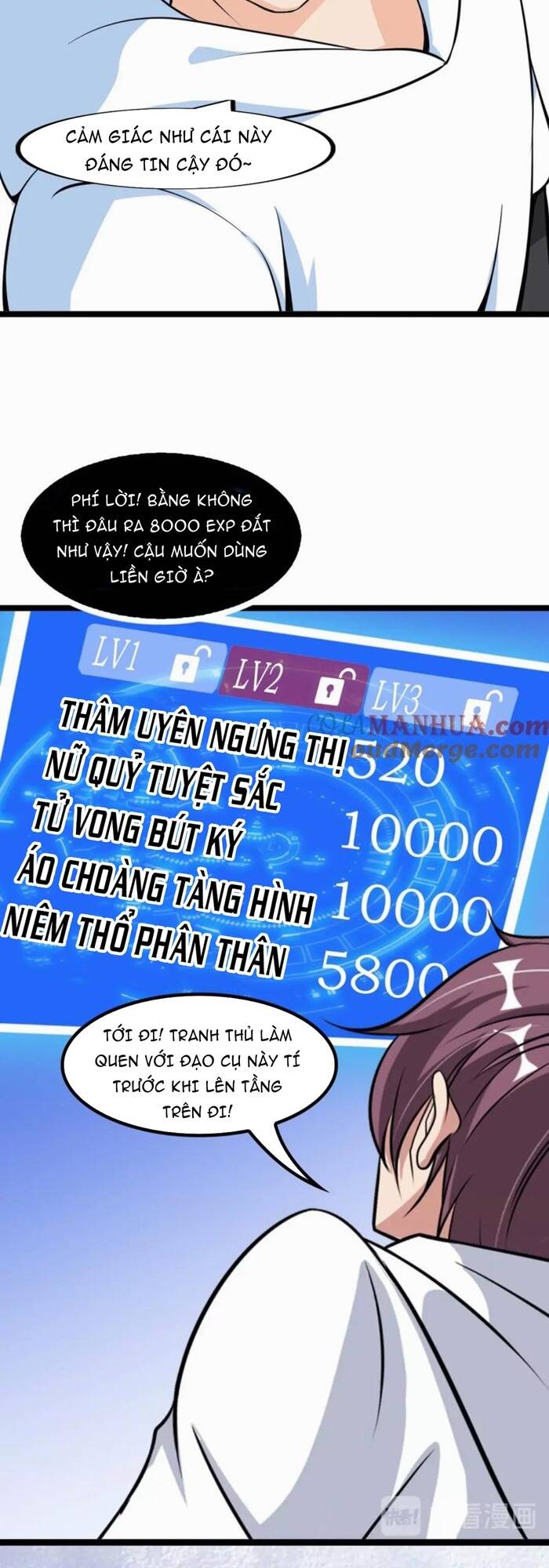 Đại Thiên Tài Bất Khả Chiến Bại Chính Là Ta: Chapter 60