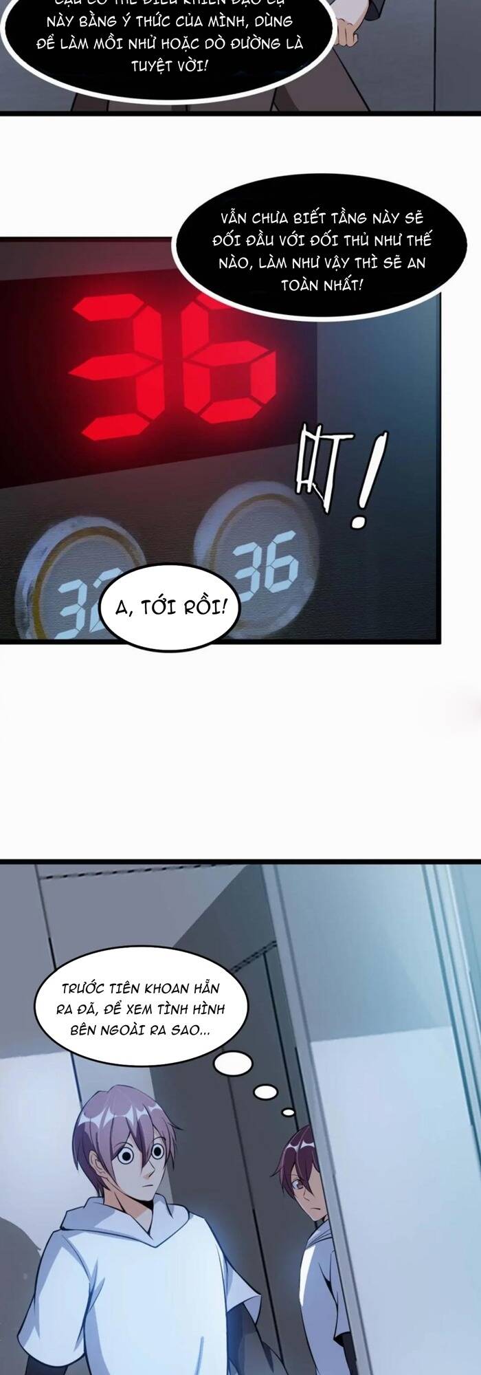 Đại Thiên Tài Bất Khả Chiến Bại Chính Là Ta: Chapter 60
