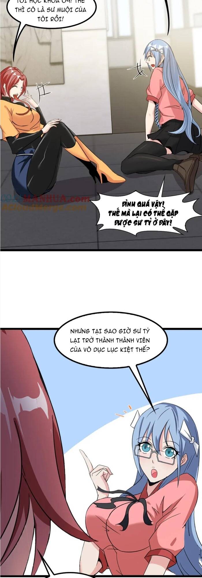 Đại Thiên Tài Bất Khả Chiến Bại Chính Là Ta: Chapter 64
