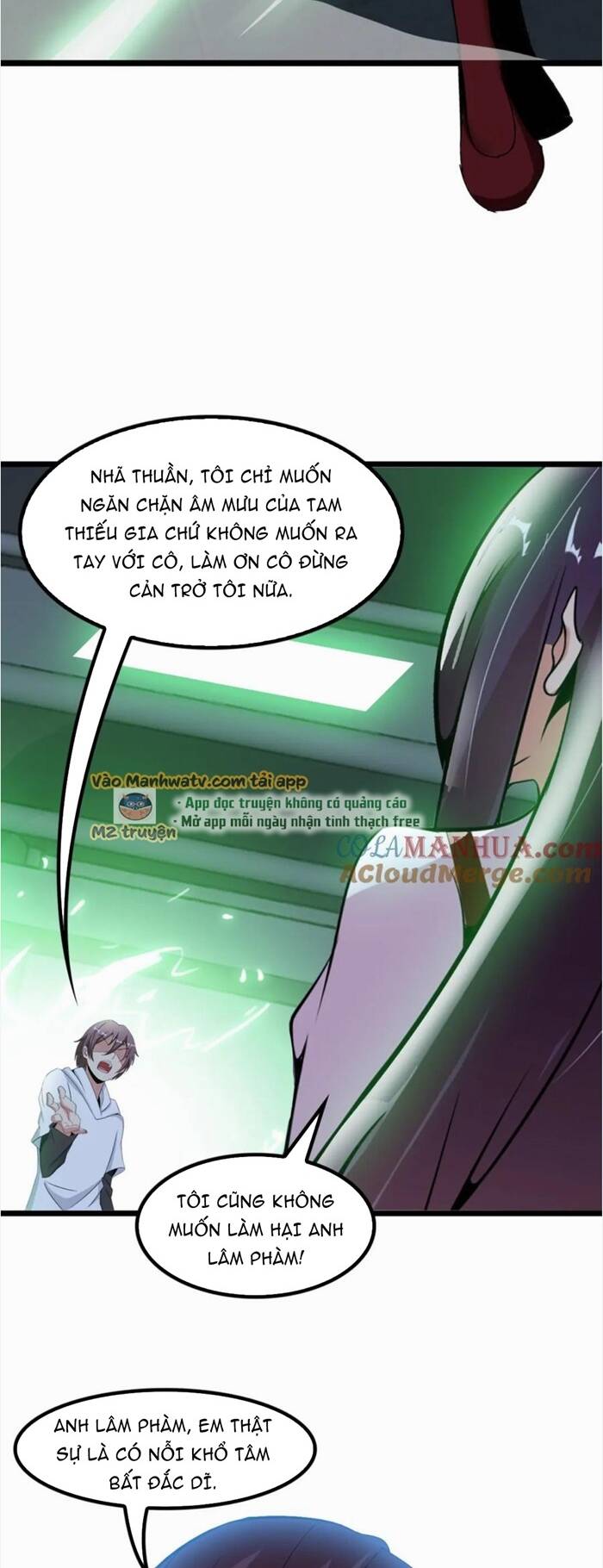 Đại Thiên Tài Bất Khả Chiến Bại Chính Là Ta: Chapter 65