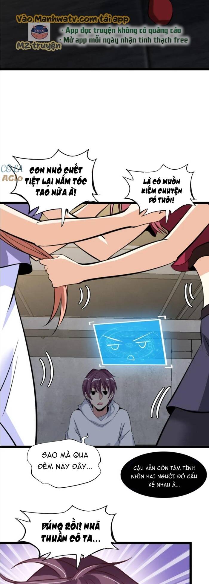 Đại Thiên Tài Bất Khả Chiến Bại Chính Là Ta: Chapter 66