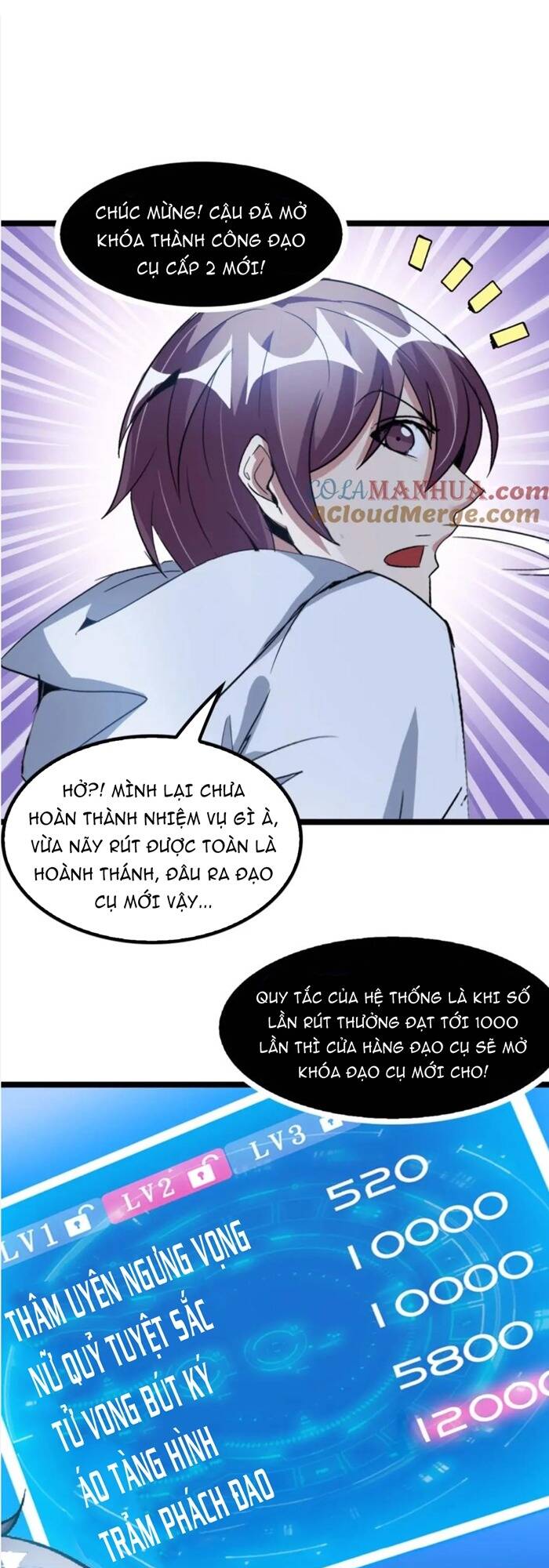 Đại Thiên Tài Bất Khả Chiến Bại Chính Là Ta: Chapter 69