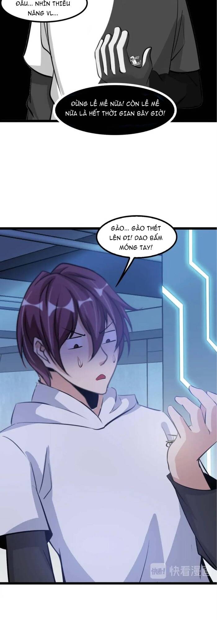 Đại Thiên Tài Bất Khả Chiến Bại Chính Là Ta: Chapter 69