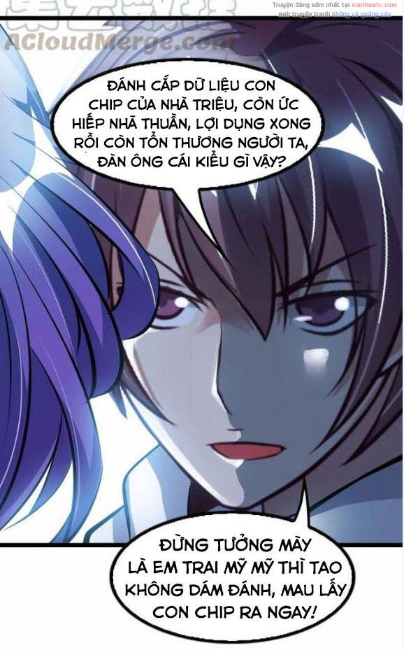 Đại Thiên Tài Bất Khả Chiến Bại Chính Là Ta: Chapter 71